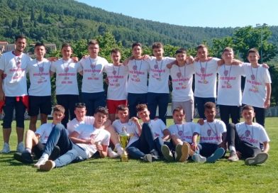 Prvak ŽNS DN za uzraste U-15 sezona 2024/2025 – BŠK Zmaj
